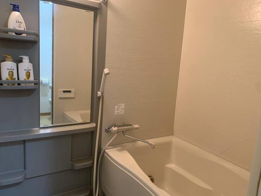 Compact 2dk In West Shinjuku Apartamento