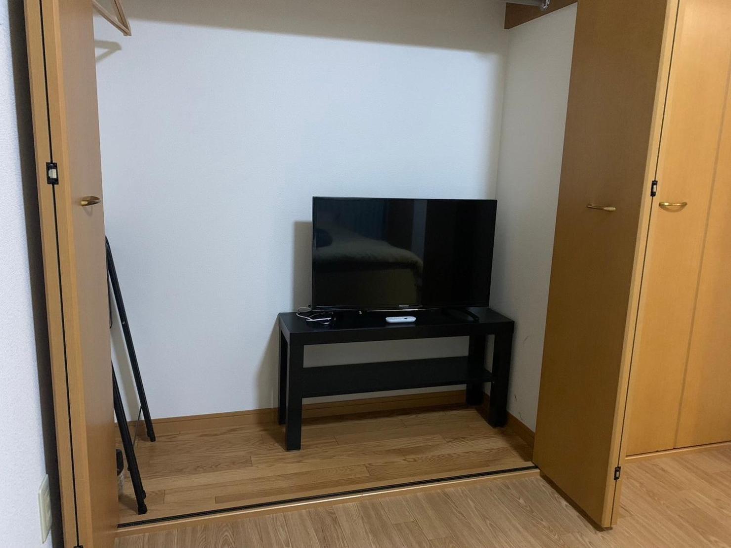 Apartamento Compact 2dk In West Shinjuku *
